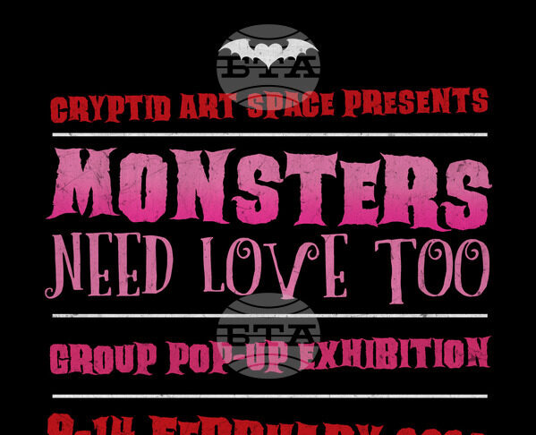 Групова изложба на осем художници ще бъде открита в пространството Cryptid Art Space в София