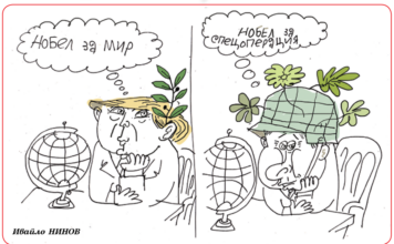 „Стършел“ гостува на ДЕБАТИ: И Тръмп е същото вдетинено политиче като Брежнев Стършел