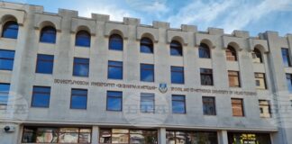 Институт „Конфуций“ към Великотърновския университет обяви конкурси, посветени на превода и диалога между българската и китайската култура