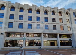 Институт „Конфуций“ към Великотърновския университет обяви конкурси, посветени на превода и диалога между българската и китайската култура