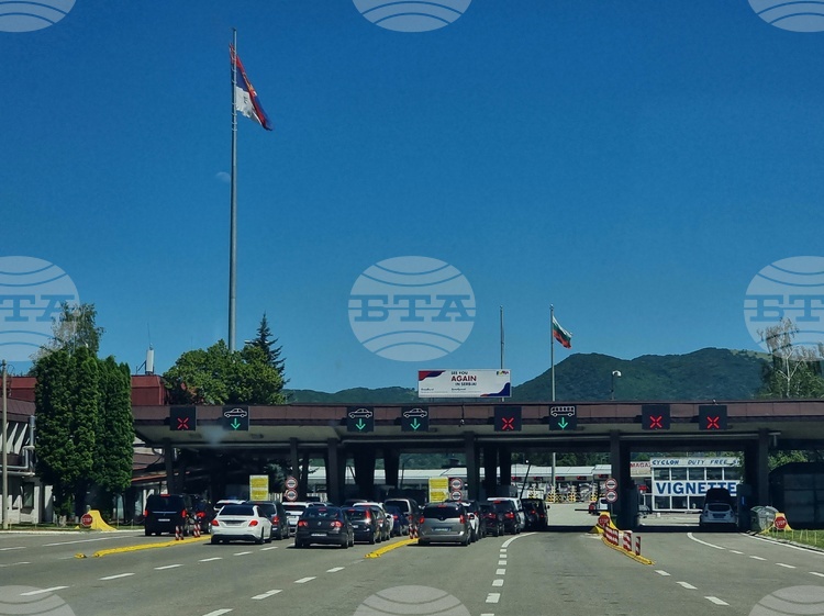 Според информация от Главна дирекция Гранична полиция ГДГП – МВР