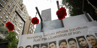 Иран екзекутира мъж, обвинен в шпионаж за Израел