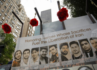 Иран екзекутира мъж, обвинен в шпионаж за Израел