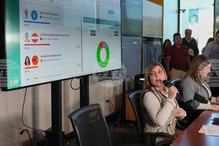 Избирателната комисия на Хондурас е обявила че указът на бившата