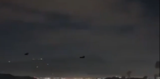 Американски удари по Каракас