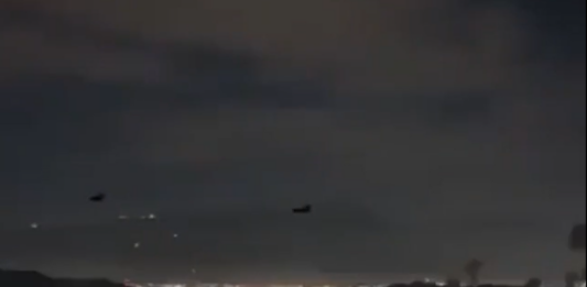 Американски удари по Каракас