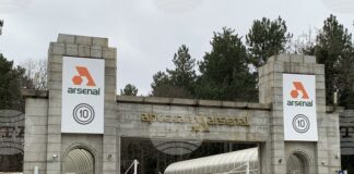 Казанлъшкият завод "Арсенал" ще осъществи партньорство с Тракийския университет в Стара Загора