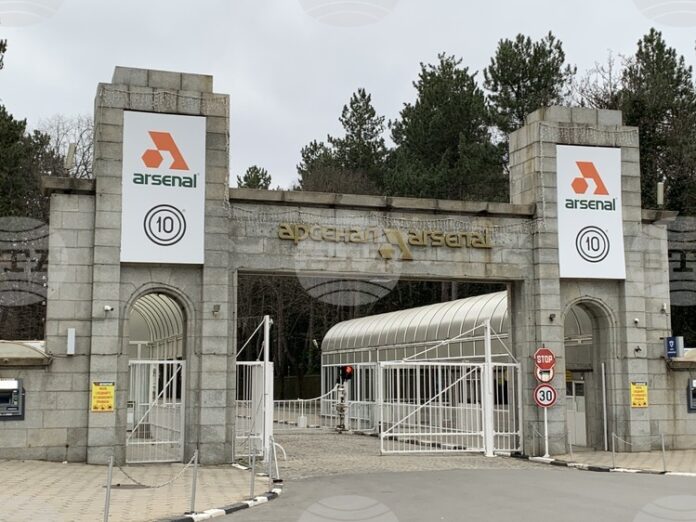 Казанлъшкият завод "Арсенал" ще осъществи партньорство с Тракийския университет в Стара Загора