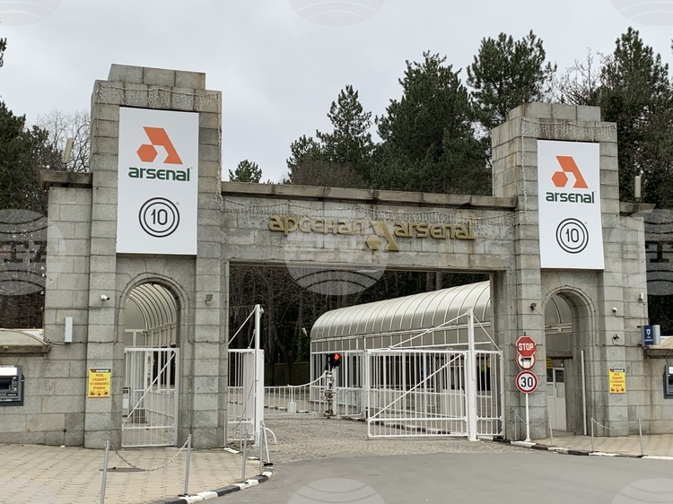 Казанлъшкият завод "Арсенал" ще осъществи партньорство с Тракийския университет в Стара Загора