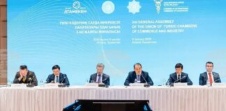 Казинформ: Търговията на Казахстан с Организацията на тюркските държави достигна 10,4 милиарда долара