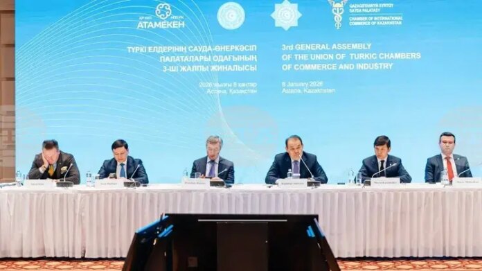 Казинформ: Търговията на Казахстан с Организацията на тюркските държави достигна 10,4 милиарда долара