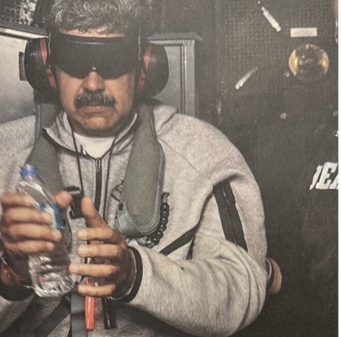 мадуро Николас Мадуро