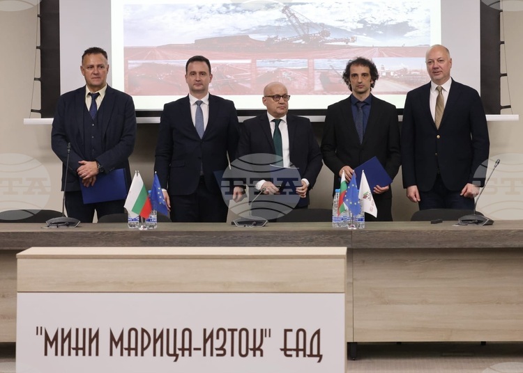 Маришкият басейн притежава значителен потенциал и възможности които могат да