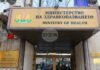 Местата за специализанти, финансирани от държавата за 2026 г., са 355, се посочва в заповед на министъра на здравеопазването в оставка доц. Силви Кирилов