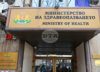 Местата за специализанти, финансирани от държавата за 2026 г., са 355, се посочва в заповед на министъра на здравеопазването в оставка доц. Силви Кирилов