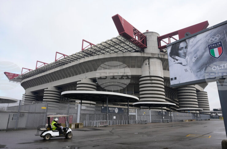 Милан и Интер ще играят домакинските си мачове по време на Олимпийските игри, потвърди Италианската футболна лига
