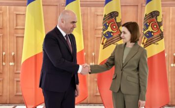 Обединение между Румъния и Молдова: Стара идея в нова геополитическа реалност