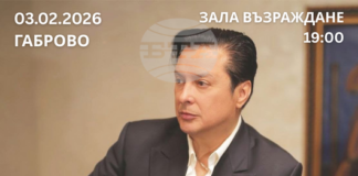 На 3 февруари Васил Петров ще изнесе концерт „30 години на сцена“