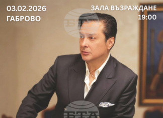 На 3 февруари Васил Петров ще изнесе концерт „30 години на сцена“