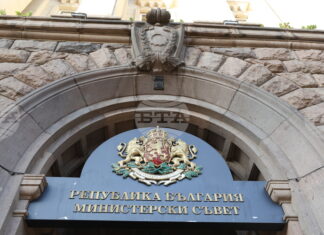 Националният съвет за тристранно сътрудничество ще обсъди проектопромени в Кодекса за социално осигуряване