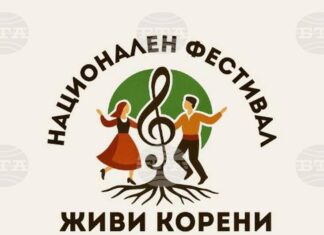 Нов фолклорен проект подготвя сдружение „Цветница” от Попово