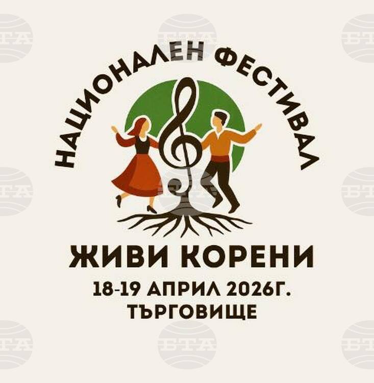 Нов фолклорен проект подготвя сдружение „Цветница” от Попово