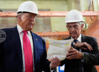 ОБНОВЕНА Американската прокуратура започва наказателно разследване срещу президента на УФР Джером Пауъл