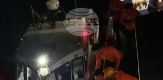 ОБНОВЕНА
                                                                                                Десетки са в неизвестност, а 15 души загинаха след потъване на ферибот във Филипините