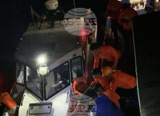 ОБНОВЕНА
                                                                                                Десетки са в неизвестност, а 15 души загинаха след потъване на ферибот във Филипините