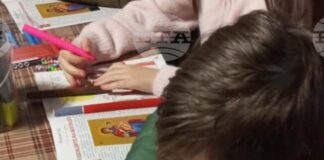 Образът на света Богородица в иконографията бе тема на първото за годината занимание в неделното училище в Търговище