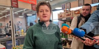 Общо 53 тона монети сме разпределили в магазините ни, каза главният изпълнителен директор на "Лидл България" Милена Драгийска за прехода към евро