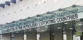 ОПЕК+ се очаква да запази добива на петрол без промяна на фона на напрежение между ключови членове, според източници