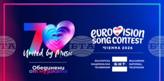 Осем изпълнители продължават в следващия етап на селекцията за българския представител в конкурса „Евровизия”