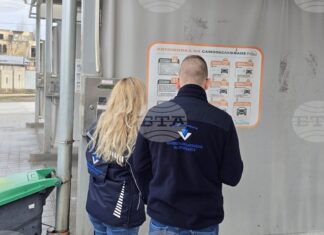 От началото на кампанията за въвеждане на еврото Националната агенция за приходите НАП е извършила 160 проверки в област Плевен