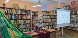 Открити мултимедийни уроци за Райна Княгиня бяха представени пред ученици в библиотеката в Панагюрище