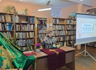 Открити мултимедийни уроци за Райна Княгиня бяха представени пред ученици в библиотеката в Панагюрище