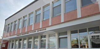 Открити мултимедийни уроци за Райна Княгиня ще бъдат представени в библиотеката в Панагюрище