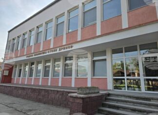 Открити мултимедийни уроци за Райна Княгиня ще бъдат представени в библиотеката в Панагюрище