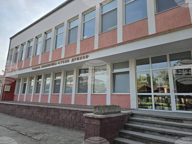 На днешната и утрешната дата ще се проведат открити мултимедийни