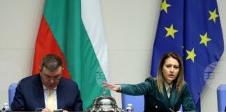 Парламентът ще обсъди на първо четене три законопроекта за закриване на Комисията за противодействие на корупцията