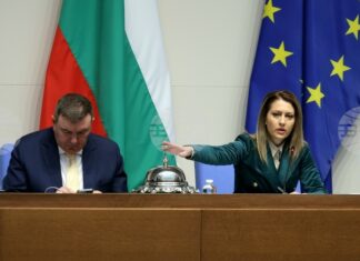 Парламентът ще обсъди на първо четене три законопроекта за закриване на Комисията за противодействие на корупцията