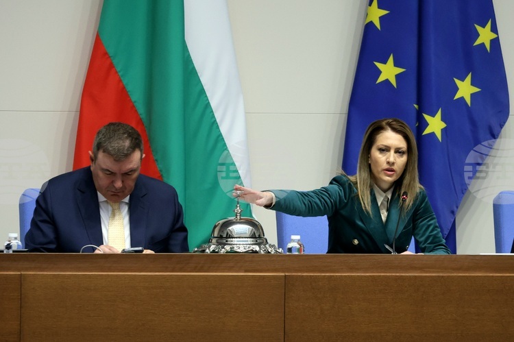 Днес Народното събрание ще разгледа на първо четене три законопроекта