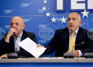 Партньорството между държавата и технологичния сектор е ключът да превърнем България в регионален център за наука и иновации, написа Бойко Брисов Партньорството между държавата и технологичния сектор е ключът да превърнем България в регионален център за наука и иновации, написа Бойко Брисов