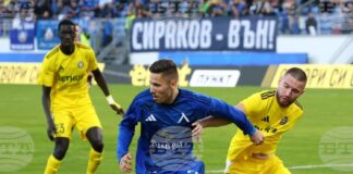 ПФК Левски трансферира Борислав Рупанов в Гурник (Забже)