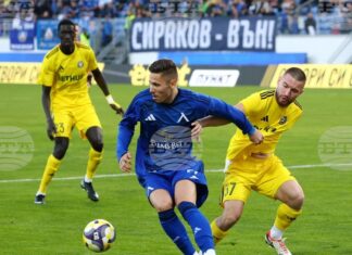 ПФК Левски трансферира Борислав Рупанов в Гурник (Забже)