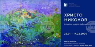 Пловдивският художник Христо Николов ще открие юбилейна изложба по повод своята 80-та годишнина