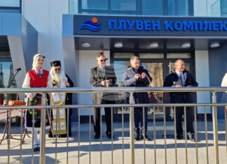 Плувният комплекс, открит в Шумен днес, е първият завършен по инвестиционната програма на общините