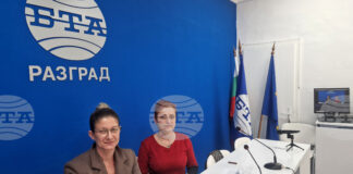 Представяне на списание ЛИК „Българските пари“
                                                                                                Плавният преход и защитата на потребителите са ключови при въвеждането на еврото, смятат представители на институции в Разград