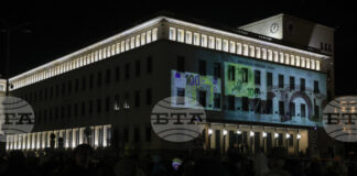 Приемането на еврото бе акцент в новогодишните послания на президента, председателя на парламента и премиера в оставка