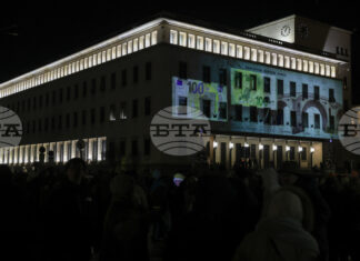 Приемането на еврото бе акцент в новогодишните послания на президента, председателя на парламента и премиера в оставка